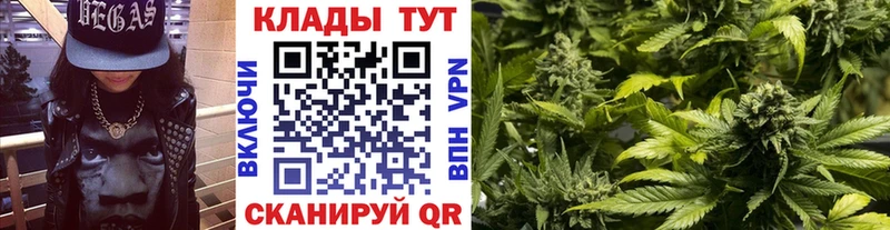 Где продают наркотики Саров COCAIN Марихуана Меф A-PVP Гашиш