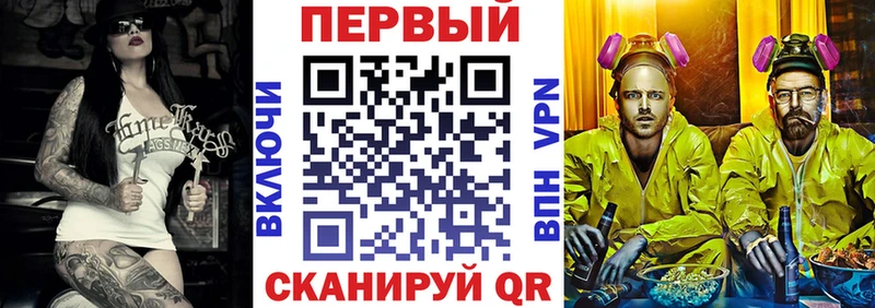 Amphetamine 98%  Саров 
