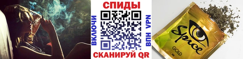 закладки  Саров  Бутират 1.4BDO 