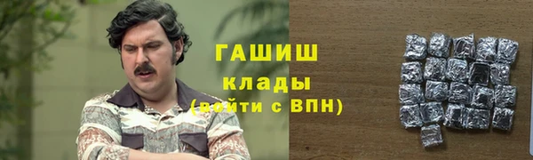 кокаин перу Алексин