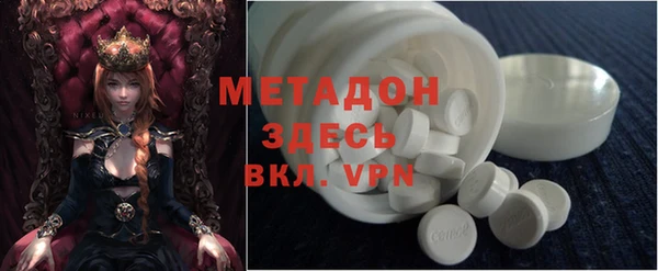 2c-b Алзамай