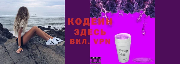 2c-b Алзамай