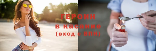 кокаин перу Алексин