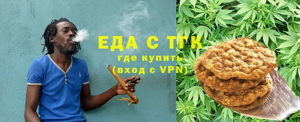 2c-b Алзамай