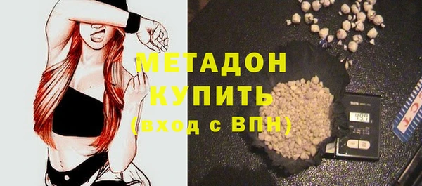 кокаин перу Алексин