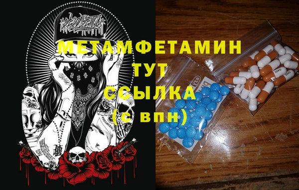 2c-b Алзамай