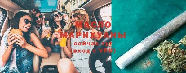 2c-b Алзамай