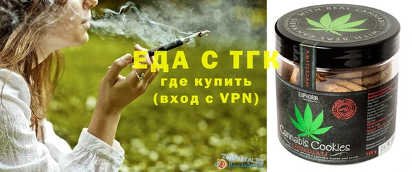 2c-b Алзамай