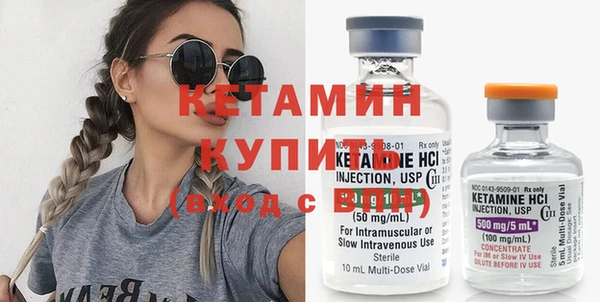 прущие грибы Коряжма