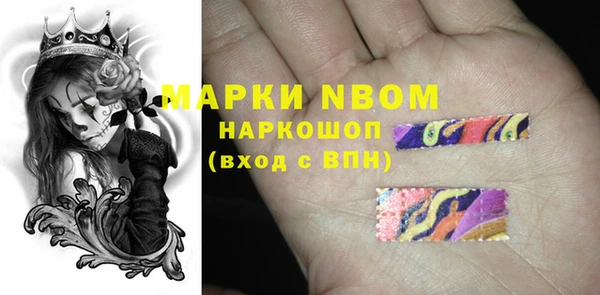кокаин перу Алексин