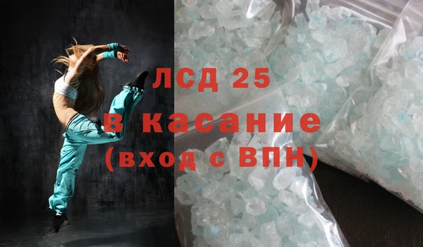 2c-b Алзамай