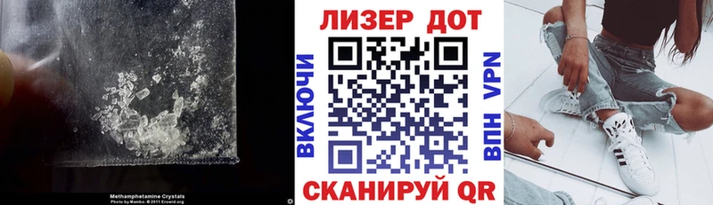 Лсд 25 экстази ecstasy  цена наркотик  Саров 