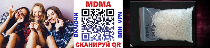 купить закладку  Саров  МДМА crystal 