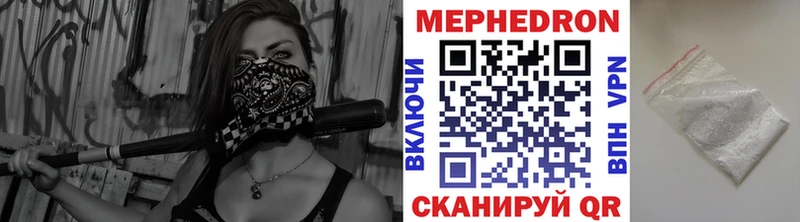omg зеркало  Саров  Мефедрон VHQ  где купить наркоту 