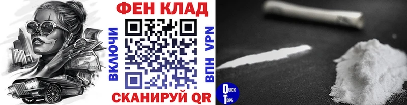 kraken маркетплейс  Саров  МЕТАМФЕТАМИН Methamphetamine  купить наркоту 